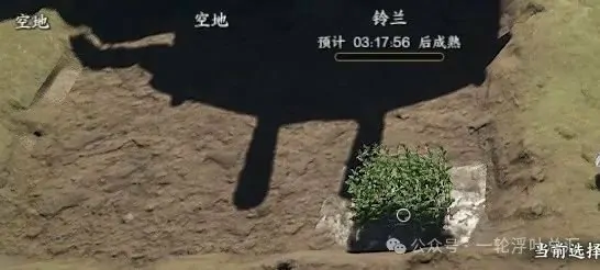 诛仙世界,诛仙世界