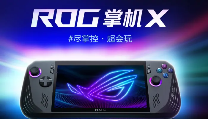 街头篮球,电竞,电子竞技