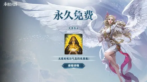 综合资讯