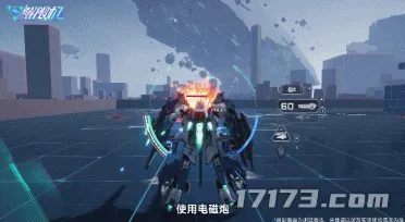 解限机,龙渊,机甲,全球公测,技能介绍,能量机炮,战戟,热能剑,爆甲形态,西山居