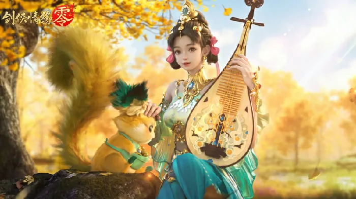 剑侠情缘·零,西山居,网游