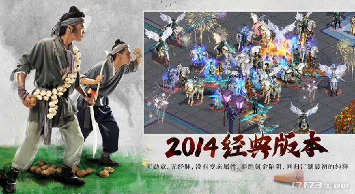 怀旧周报,暮光双龙,诛仙世界,云顶之弈,英雄联盟,诛仙世界