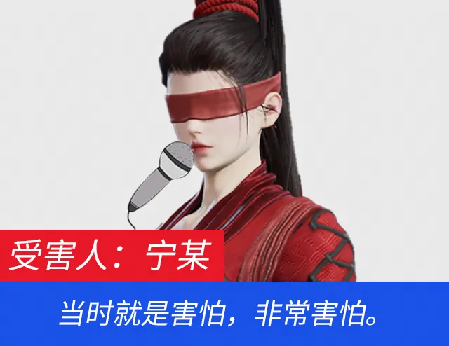 永劫无间聚窟洲惊现神秘白熊！6元解锁真容大耳狗美乐蒂联手助战
