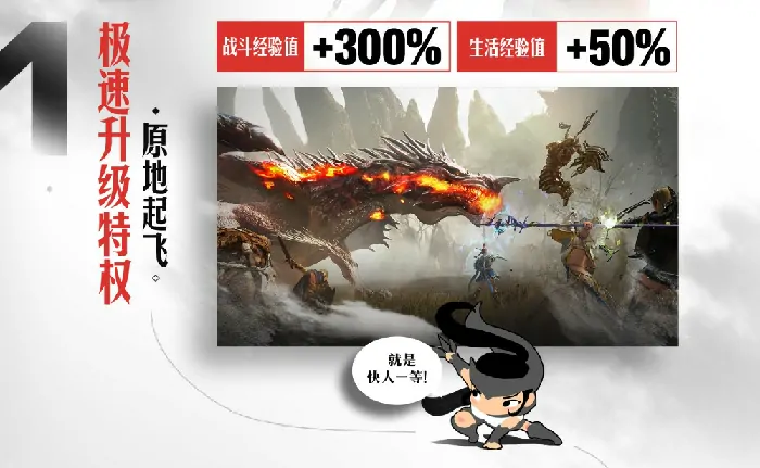 黑色沙漠,黑色沙漠端游