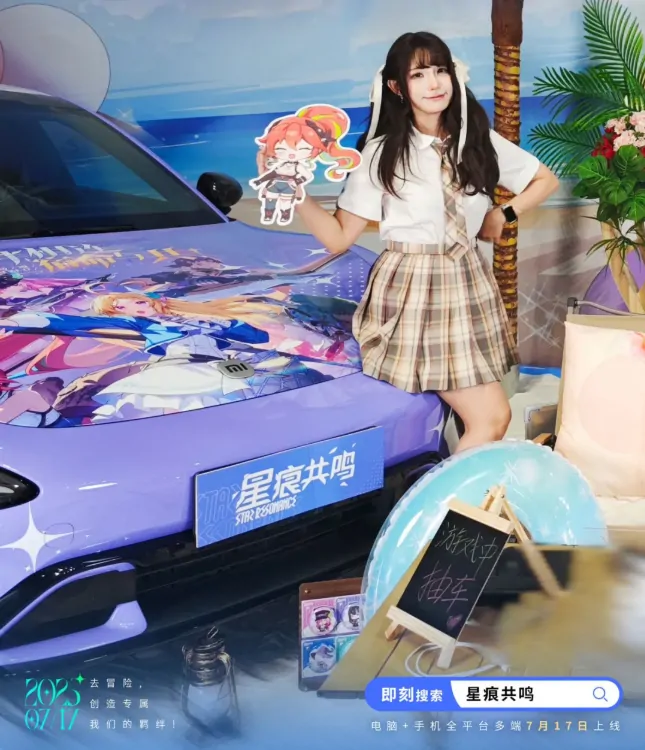 星痕共鸣,MMORPG,雷格纳斯,灵魂乐手,虚空浮岛,家园系统,赛季福利,动漫沉浸,世界一服,海量福利
