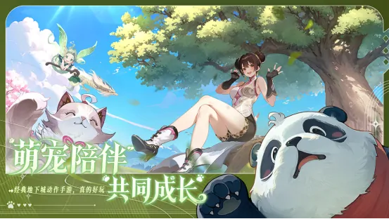 阿提卡之怒,横版地下城,阿提卡之怒,首测