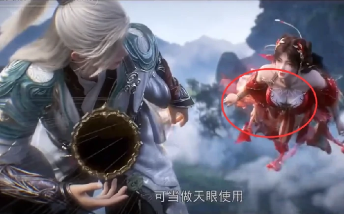 完美世界：未来荒天帝将现身，火灵儿身材颜值吸睛，云曦看了都自卑！ 