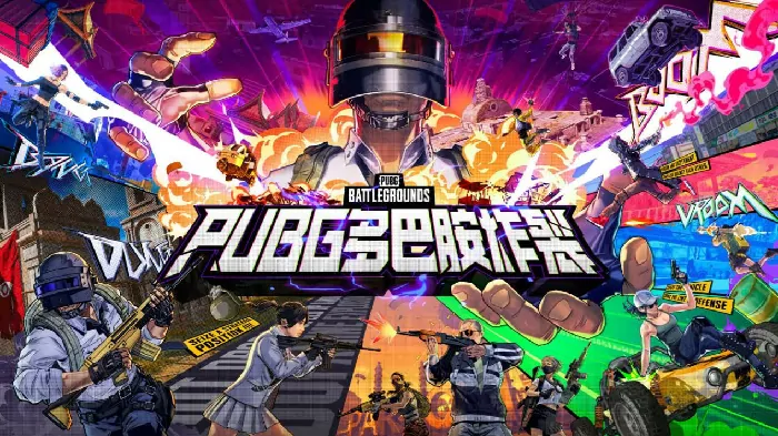 PUBG2024冬季活动来袭！参与热点模式，有机会赢4080S显卡大奖