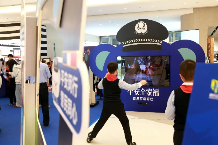 潮汐守望者,和平安公益,乐享互动