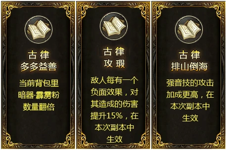 刀剑