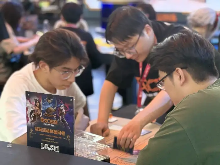 符文战场,LOL,ChinaJoy,LOL