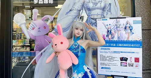 永恒之塔X罗森联动主题店一日店长打卡现场玩家热情燃爆

