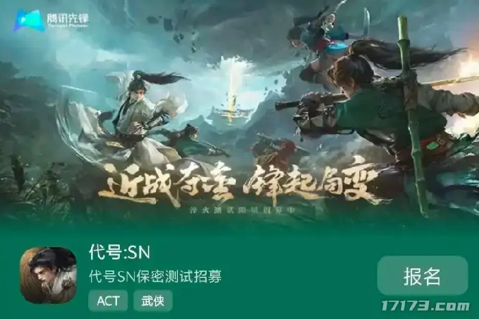 搜打撤,吃鸡大战,吃鸡大战,搜打撤,腾讯