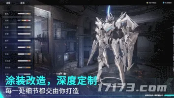 解限机,新华社,Steam