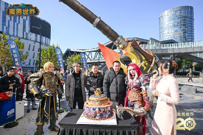 魔兽世界,血吼,魔兽世界