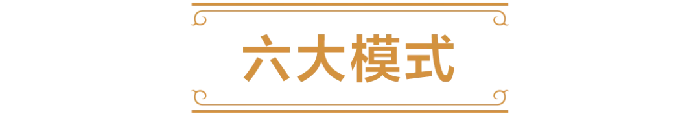 魔兽世界,炉石传说