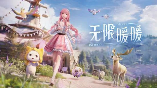 无限暖暖,12月5日,PS5,无限暖暖
