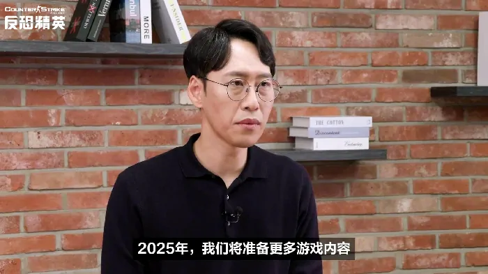 反恐精英Online,CSOL,蛇年