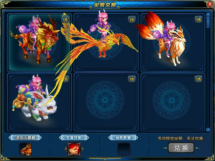 端游,MMORPG