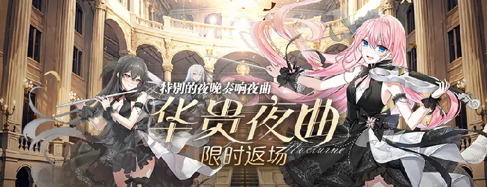 游戏