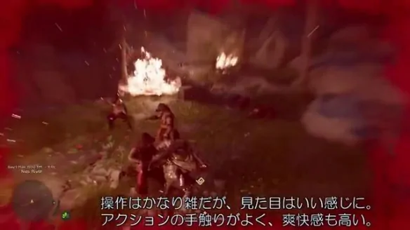 游戏