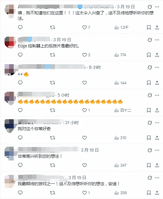 大陆新闻