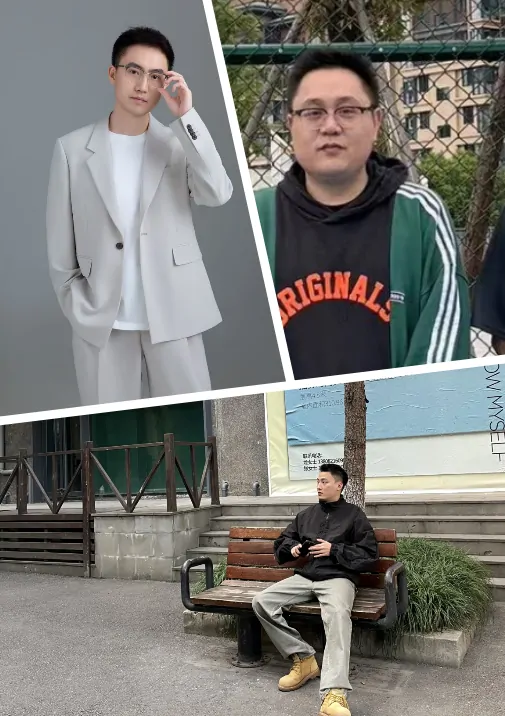 街头篮球,电竞,电子竞技