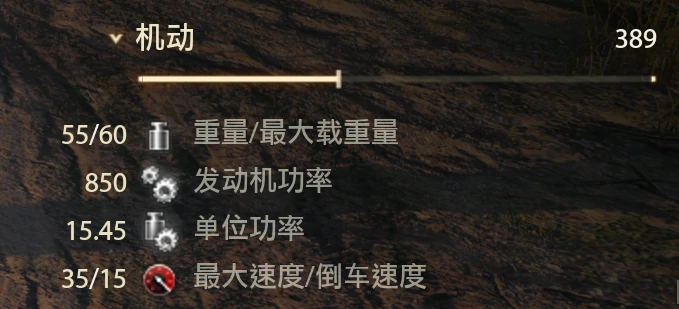 坦克世界,XM66F,俯角,坦克世界