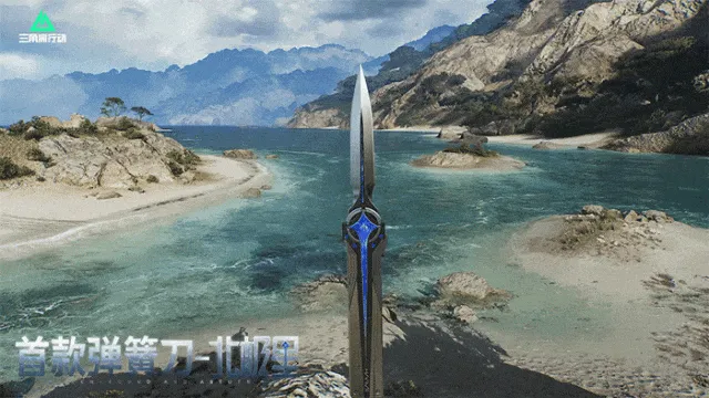 三角洲行动,黑海,北极星,三角洲行动