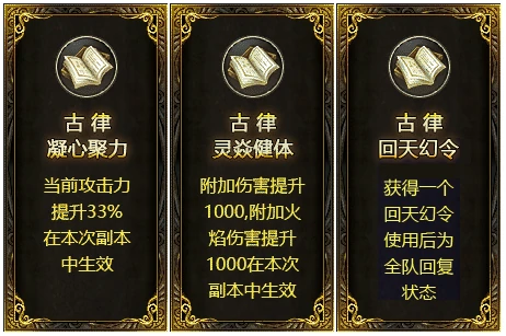 刀剑