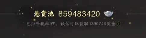 诛仙世界,银两分红,每日活动,诛仙世界