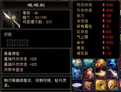 天龙归来,万元现金,主播,招募