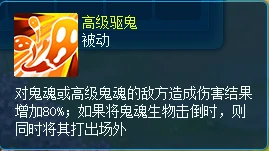 逍遥情缘,回合游戏,回合网游