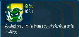 逍遥情缘,回合游戏,回合网游