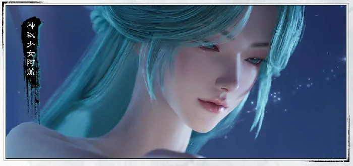 诛仙世界,魔教,飞舟舰队,诛仙世界