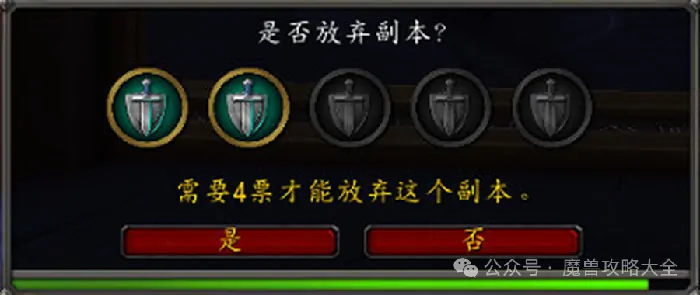 魔兽世界,新赛季,大秘境,魔兽世界