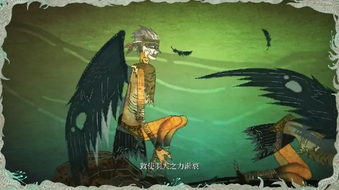 游戏
