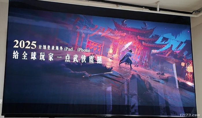 燕云十六声,燕云十六声手机版,燕云十六声iPad,绝区零,鸣潮,无限暖暖,燕云十六声