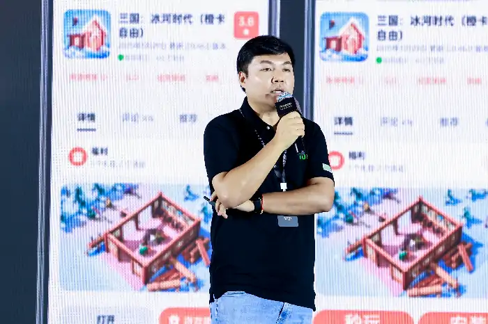 智能终端,快游戏,小游戏,游戏生态,开发者,技术标准,商业化,流量扶持,移动生态,行业创新