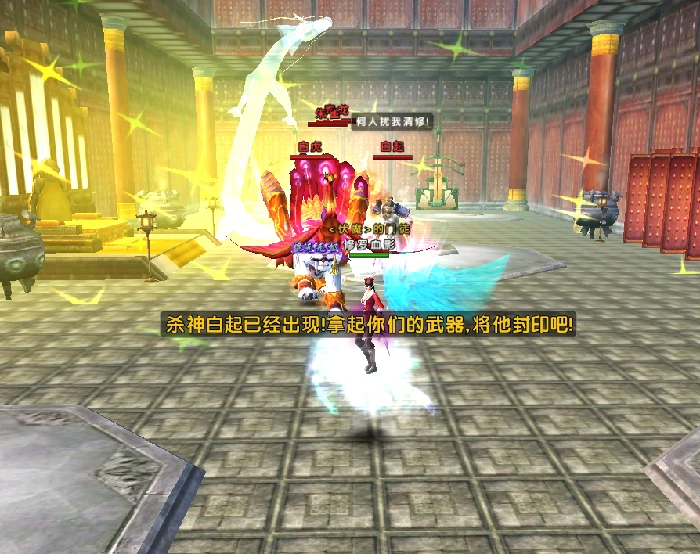 端游,MMORPG,新服,伏魔
