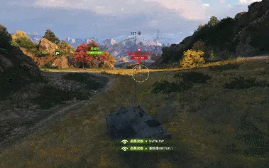 坦克世界,坦克世界