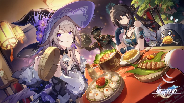 新年祝福,拜年啦！