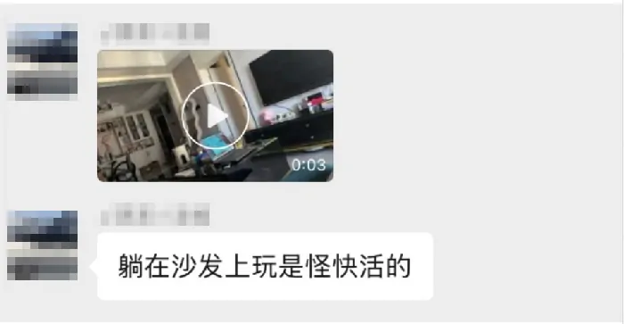 天龙八部,开测,爆满,大佬