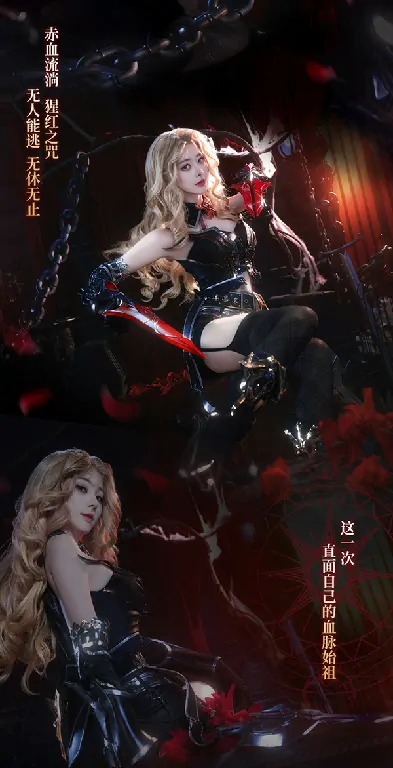 魔域