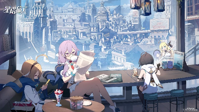 星塔旅人