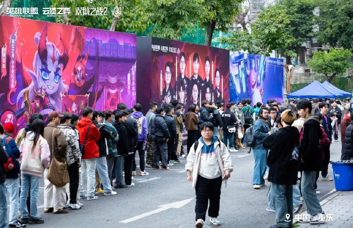 云顶之弈,TOC10,官少爷