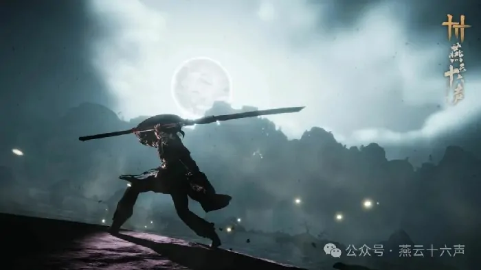 燕云十六声移动端优化前瞻操作体验大升级