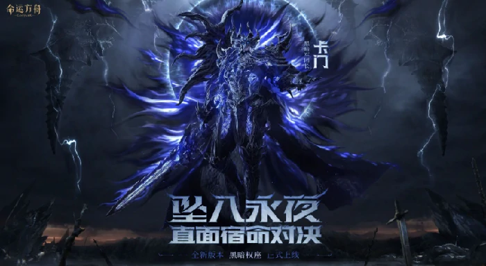 怀旧周报,守望先锋,暗黑破坏神4,逆水寒,守望先锋