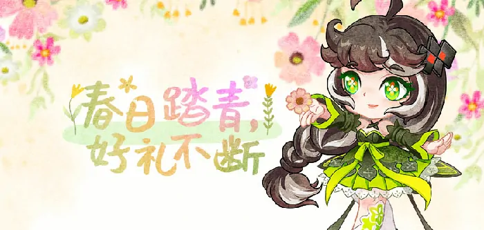 街头篮球,电竞,电子竞技