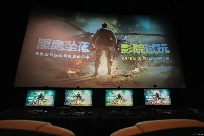 三角洲行动：黑鹰坠落